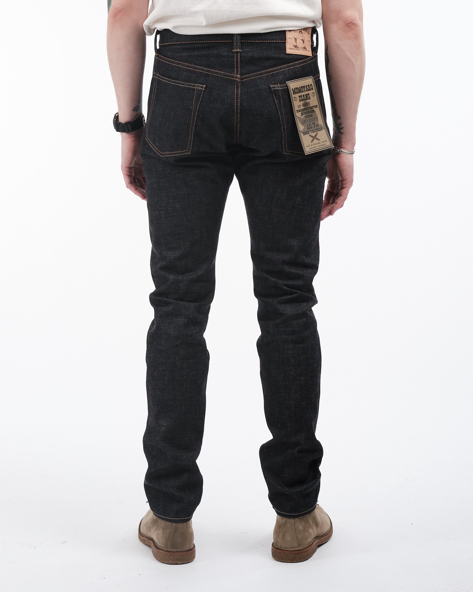 0405-V 15.7 oz Zimbabwe Cotton High Tapered Jeans