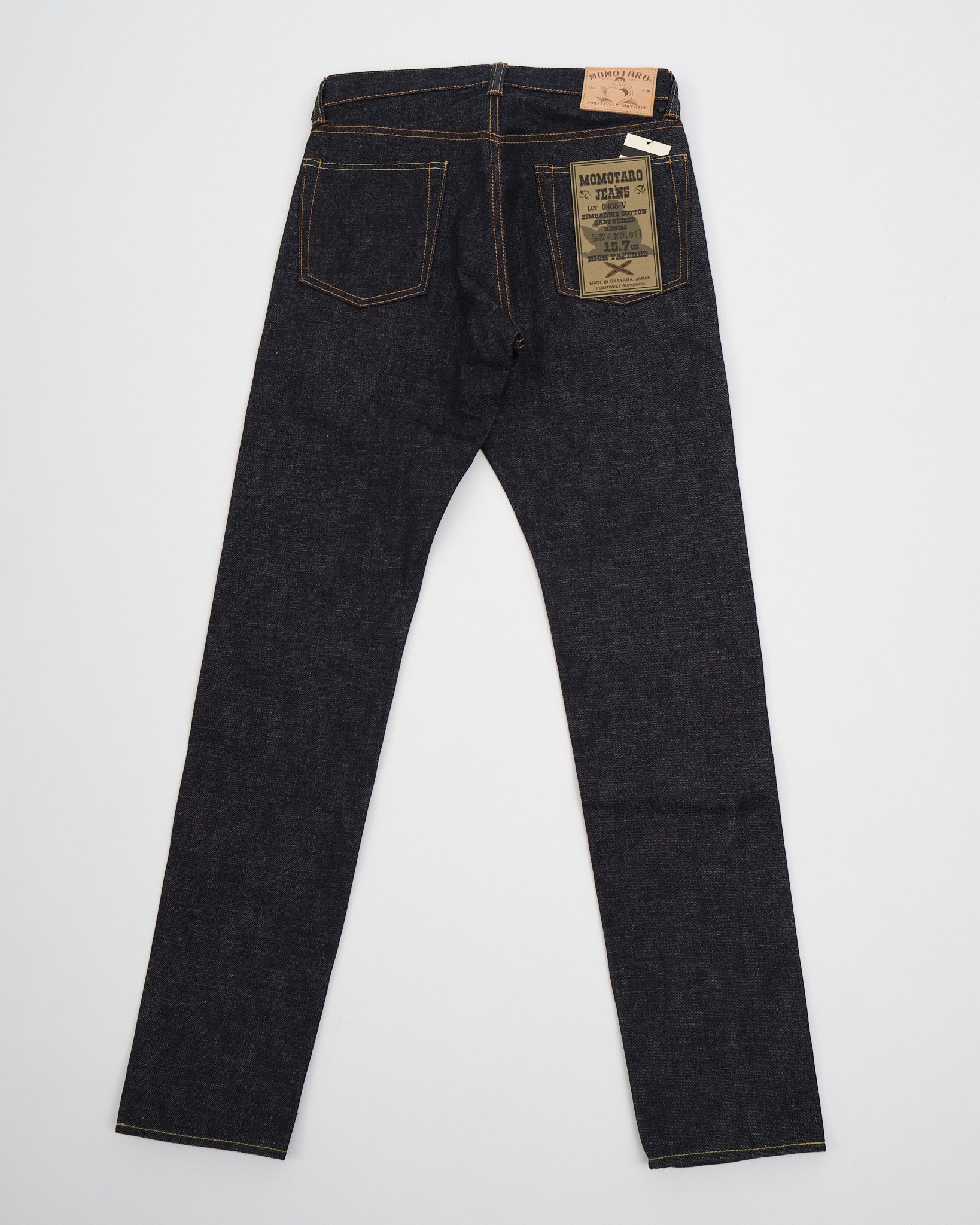 0405-V 15.7 oz Zimbabwe Cotton High Tapered Jeans