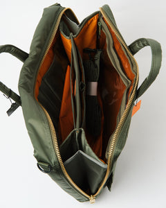 Porter Yoshida Tanker Shoulder Bag (Economy) - Sage Green