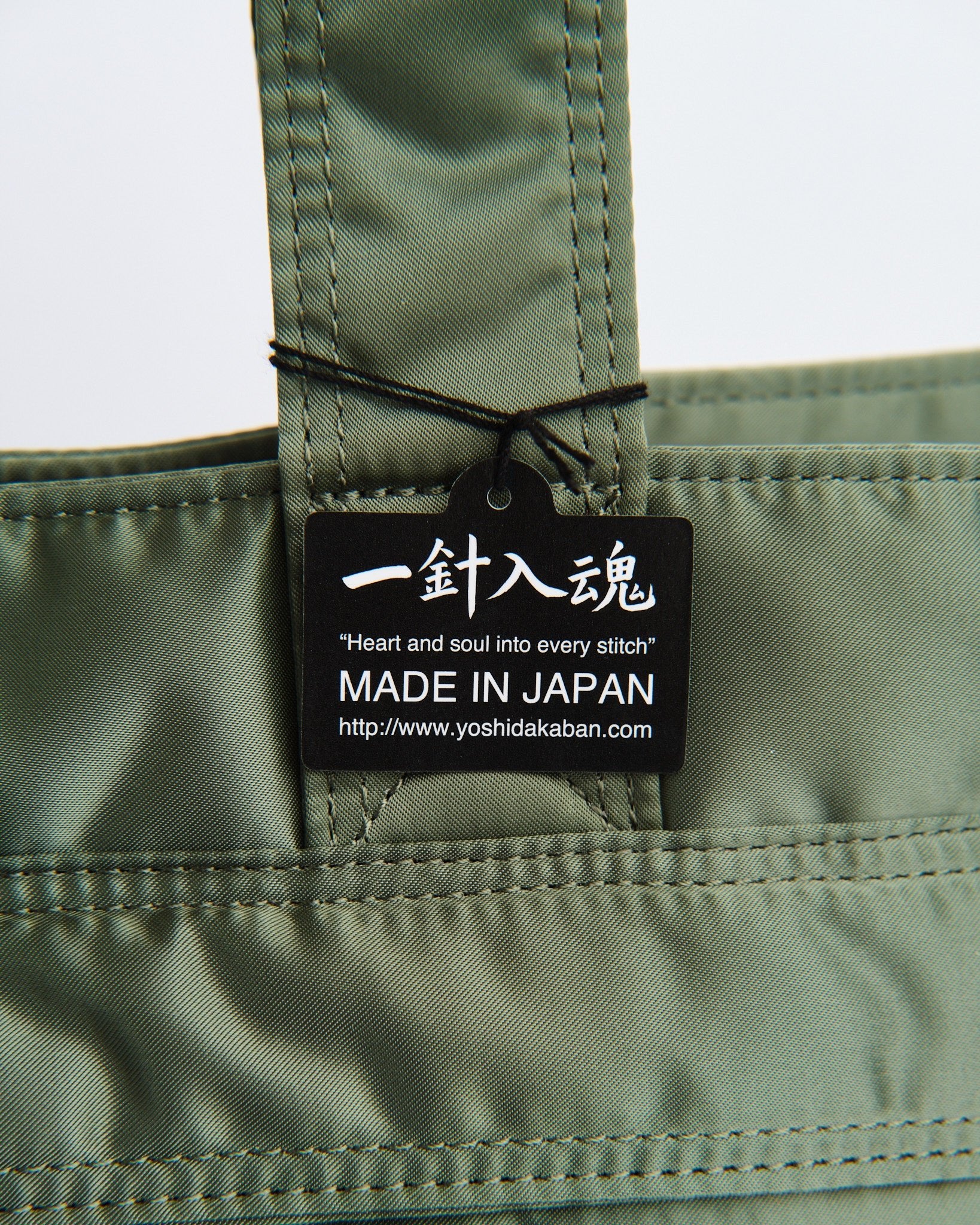 Porter by Yoshida | Tanker 2Way Tote Bag Sage Green | Meadow Online