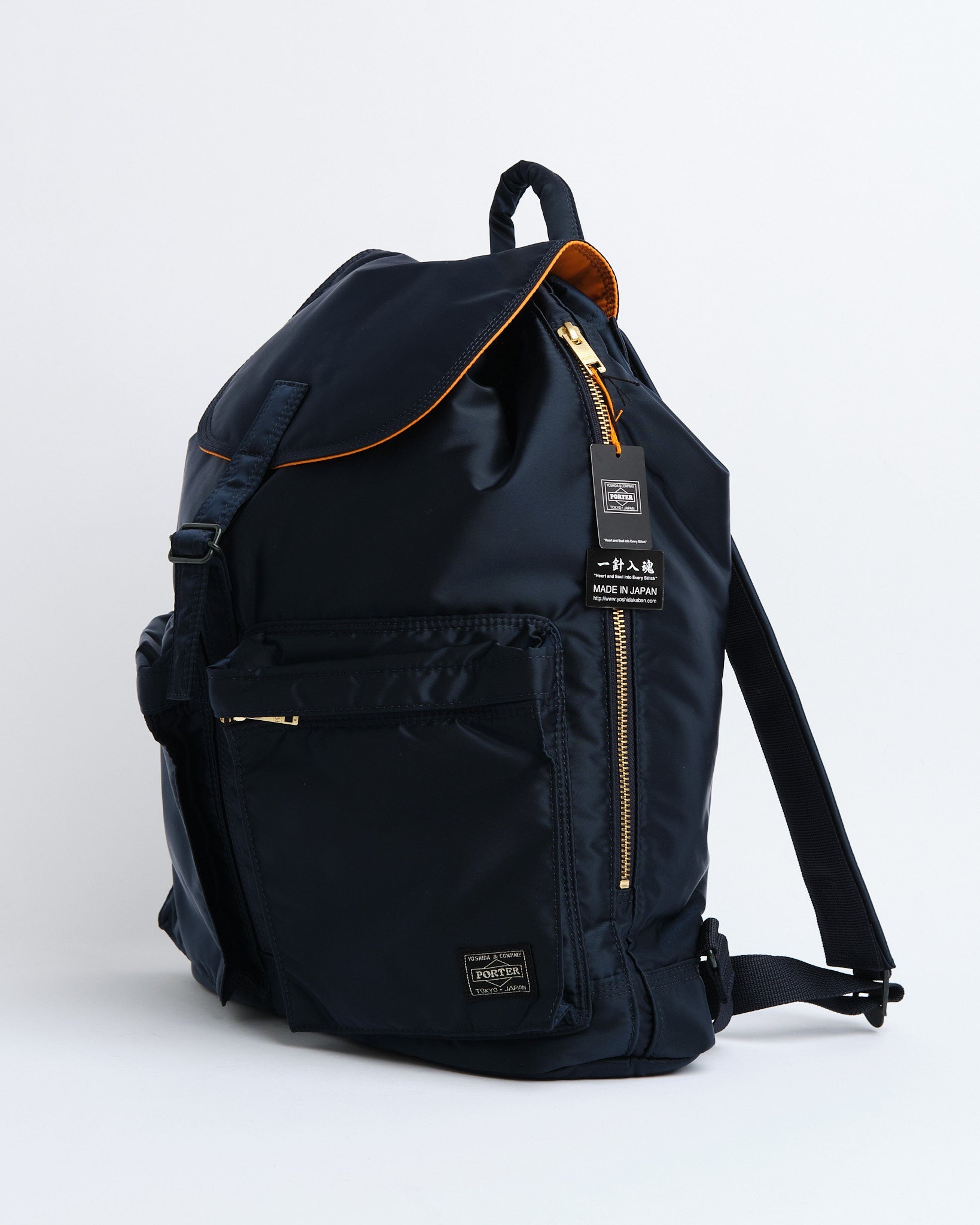 Porter by Yoshida | Tanker Rucksack Iron Blue | Meadow